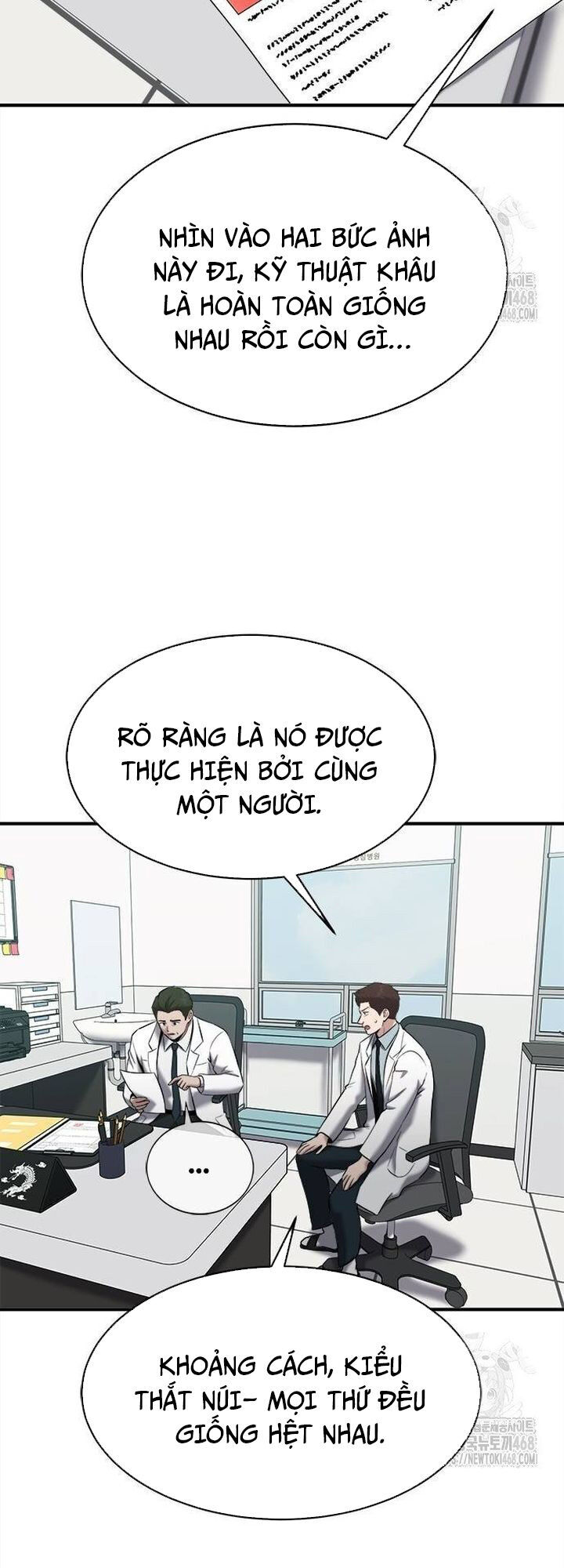 Một Anh Hùng Giỏi Mọi Thứ