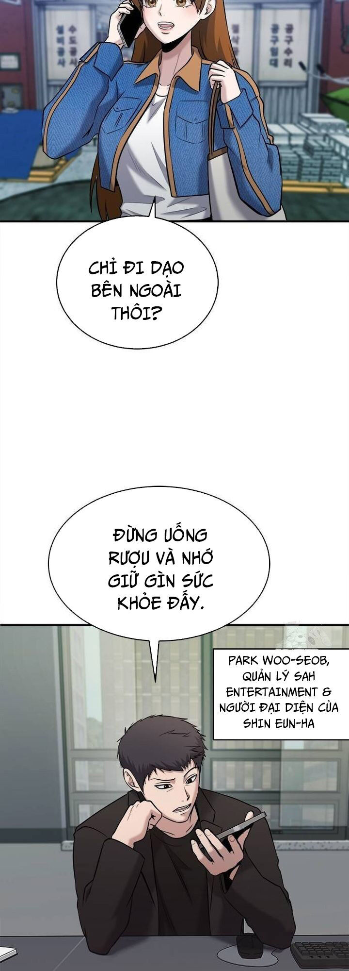 Một Anh Hùng Giỏi Mọi Thứ