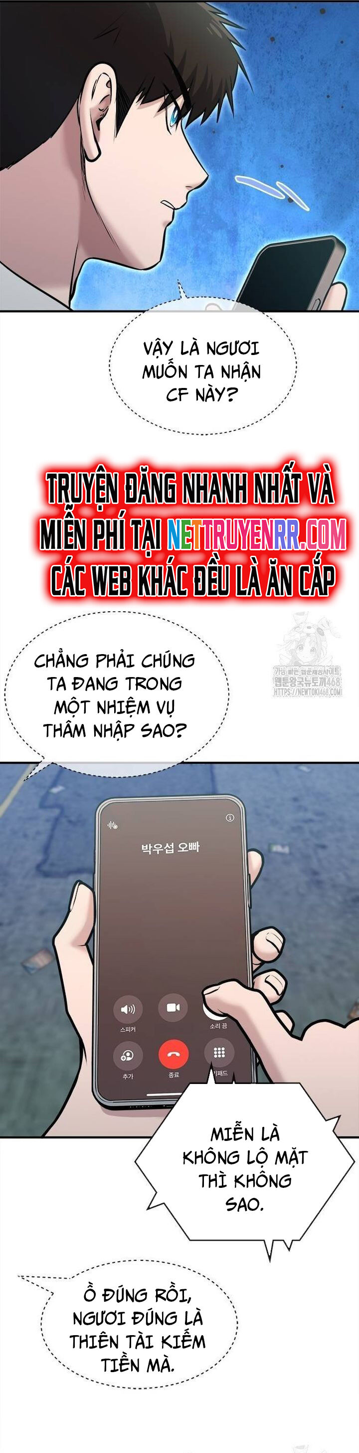Một Anh Hùng Giỏi Mọi Thứ