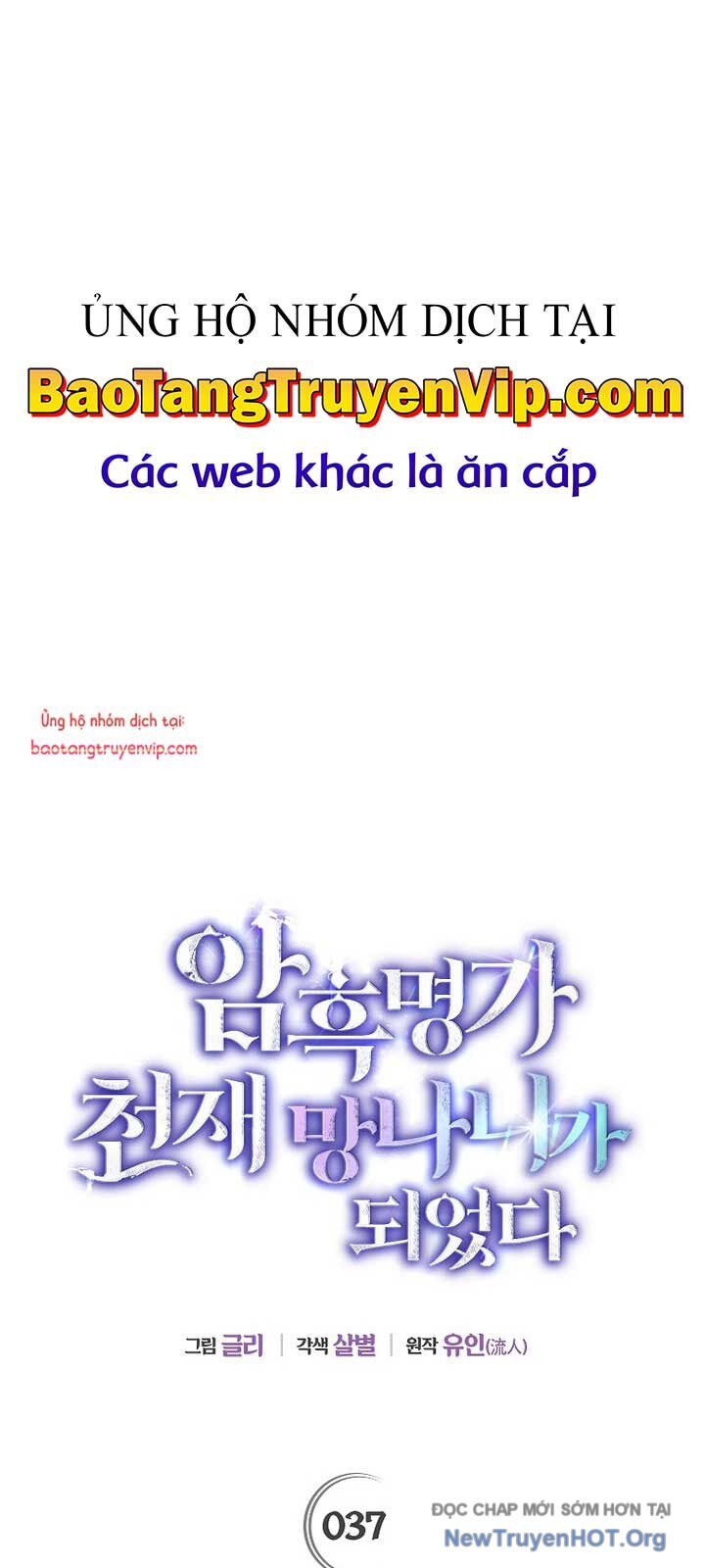 Trở Thành Thiên Tài Bất Trị Của Hắc Gia