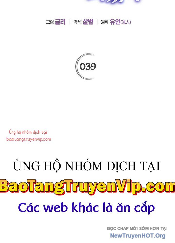 Trở Thành Thiên Tài Bất Trị Của Hắc Gia
