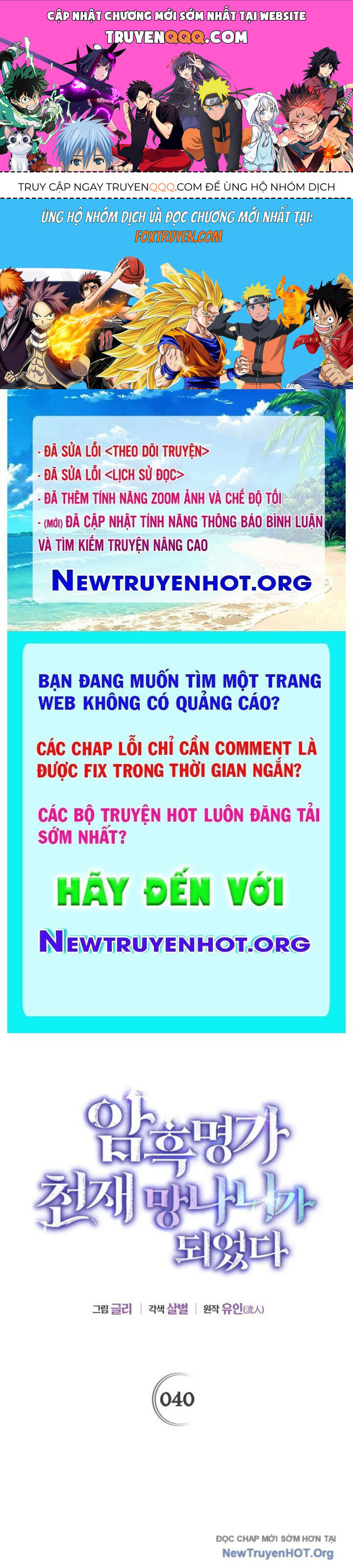 Trở Thành Thiên Tài Bất Trị Của Hắc Gia