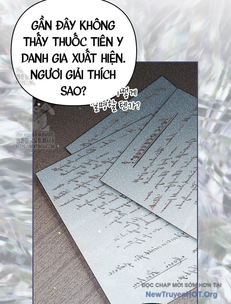 Trở Thành Thiên Tài Bất Trị Của Hắc Gia
