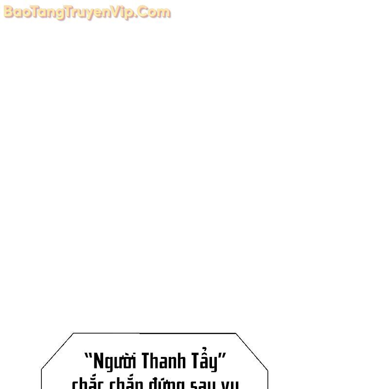Làm Ơn Dừng Đức Giáo Hoàng Lại