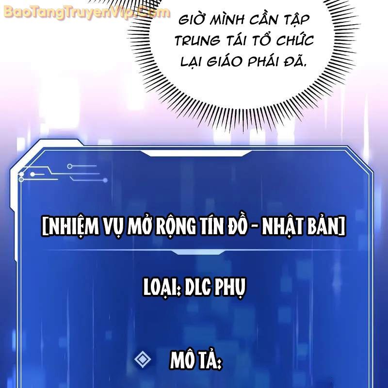 Làm Ơn Dừng Đức Giáo Hoàng Lại