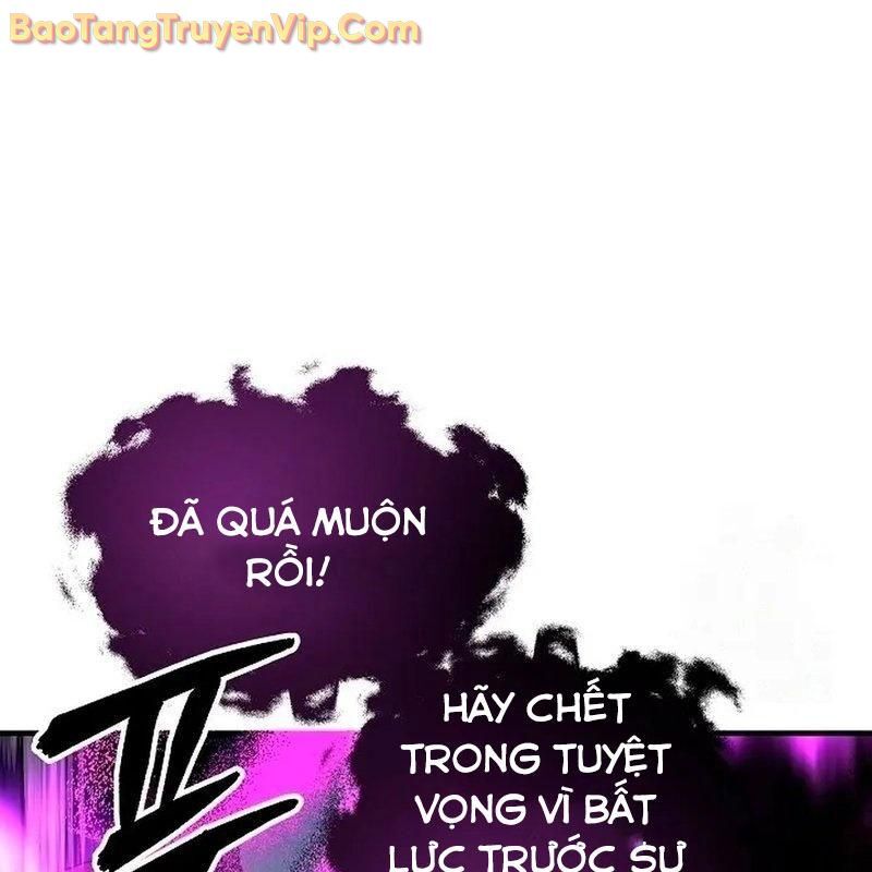 Làm Ơn Dừng Đức Giáo Hoàng Lại