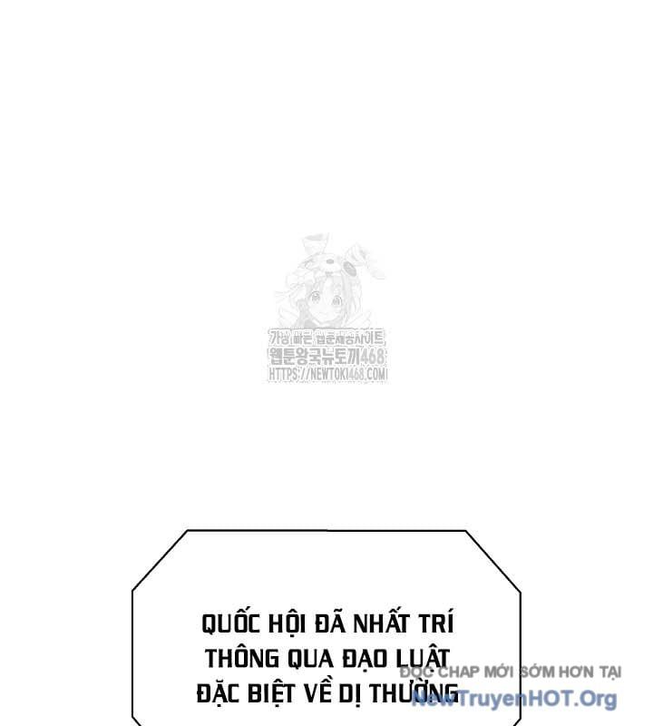 Làm Ơn Dừng Đức Giáo Hoàng Lại