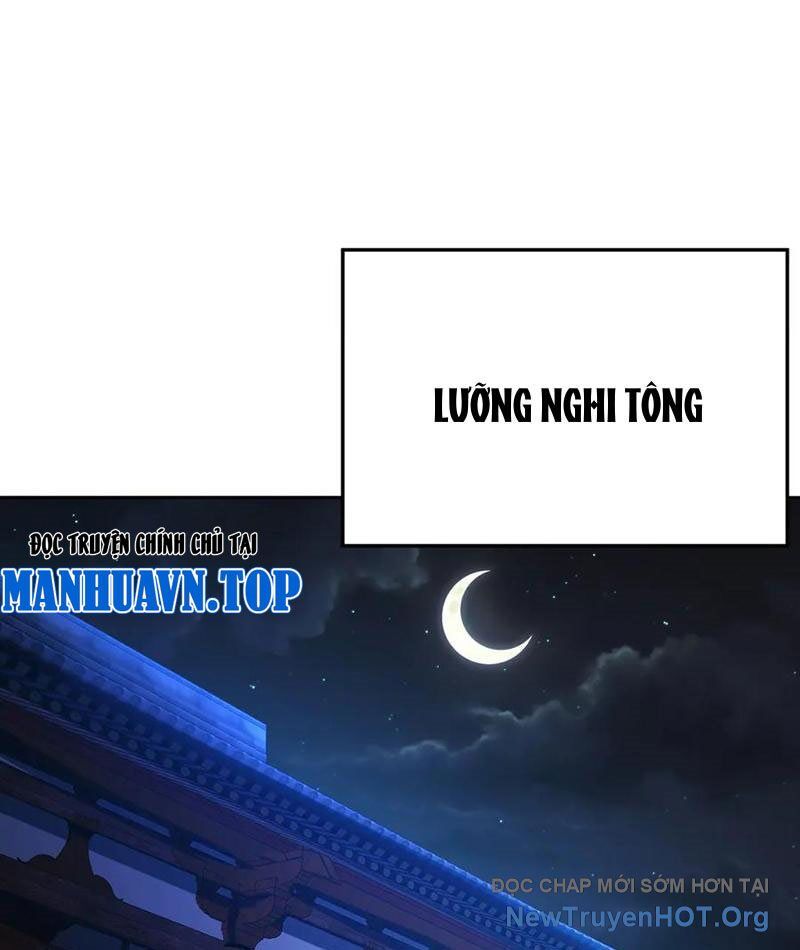 Hóa Ra Các Cô Ấy Mới Là Nhân Vật Chính