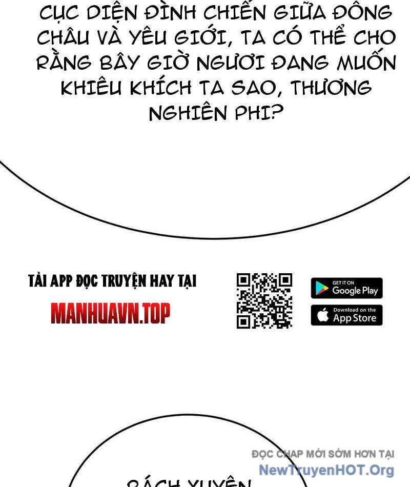 Hóa Ra Các Cô Ấy Mới Là Nhân Vật Chính