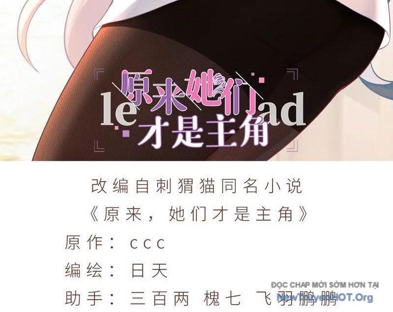 Hóa Ra Các Cô Ấy Mới Là Nhân Vật Chính