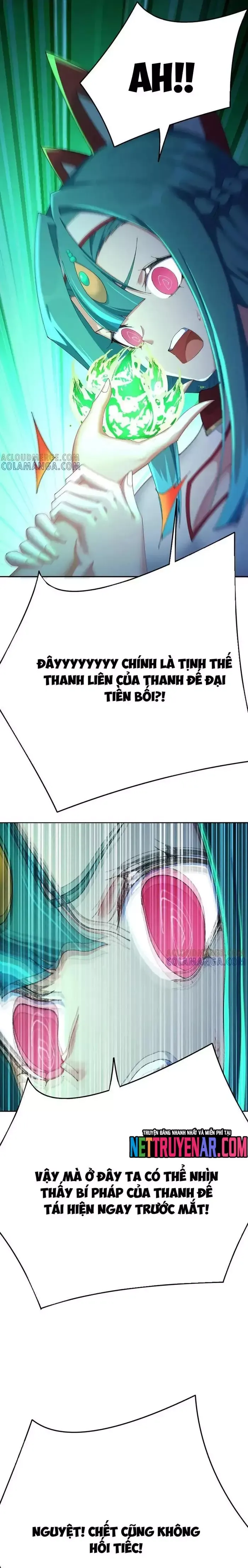 Hóa Ra Các Cô Ấy Mới Là Nhân Vật Chính