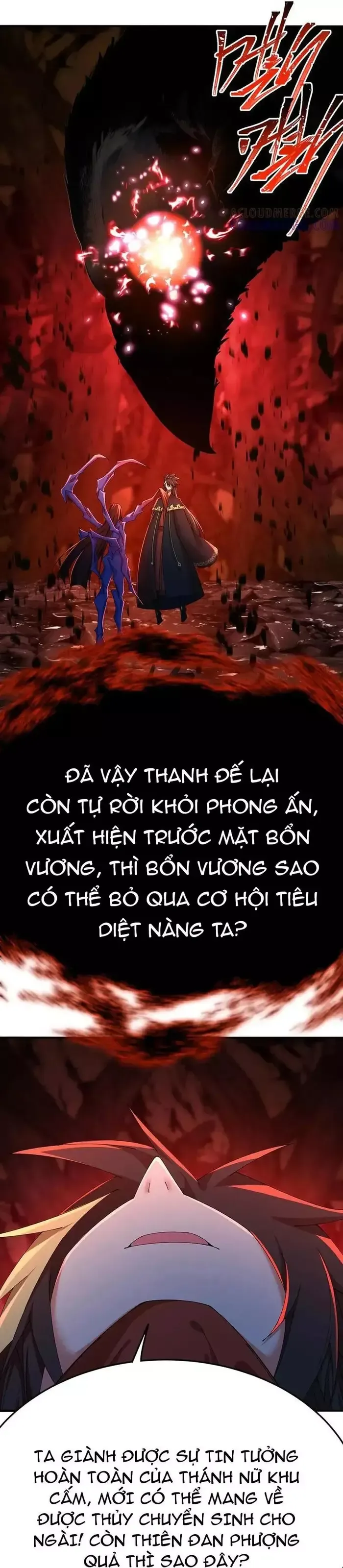 Hóa Ra Các Cô Ấy Mới Là Nhân Vật Chính