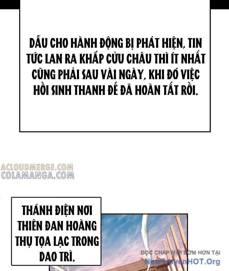 Hóa Ra Các Cô Ấy Mới Là Nhân Vật Chính