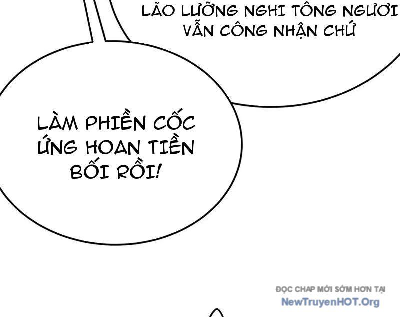 Hóa Ra Các Cô Ấy Mới Là Nhân Vật Chính