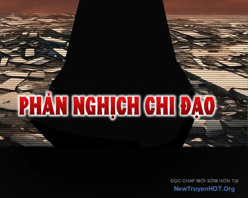 Hóa Ra Các Cô Ấy Mới Là Nhân Vật Chính