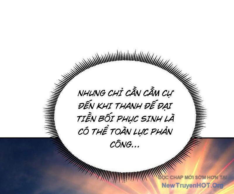 Hóa Ra Các Cô Ấy Mới Là Nhân Vật Chính
