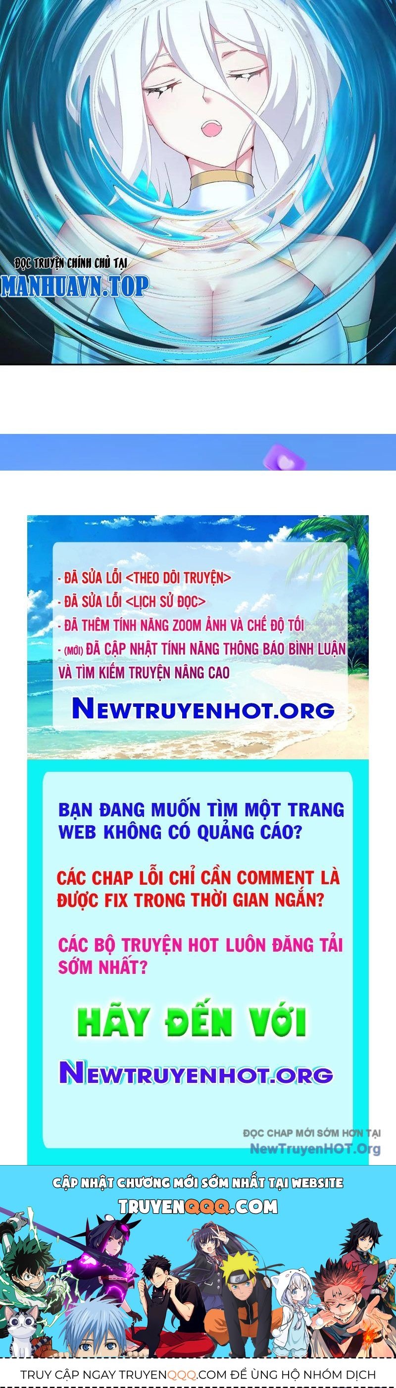 Hóa Ra Các Cô Ấy Mới Là Nhân Vật Chính
