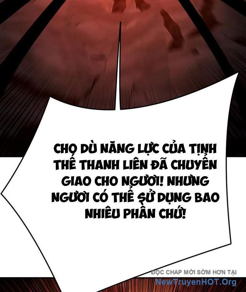 Hóa Ra Các Cô Ấy Mới Là Nhân Vật Chính