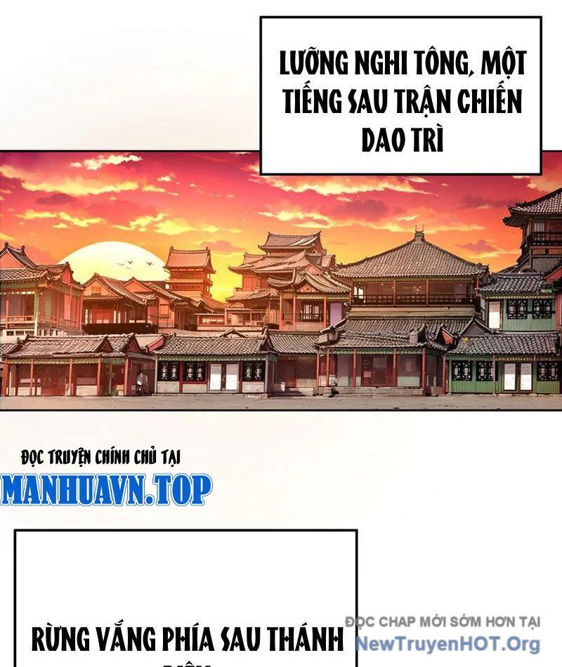 Hóa Ra Các Cô Ấy Mới Là Nhân Vật Chính