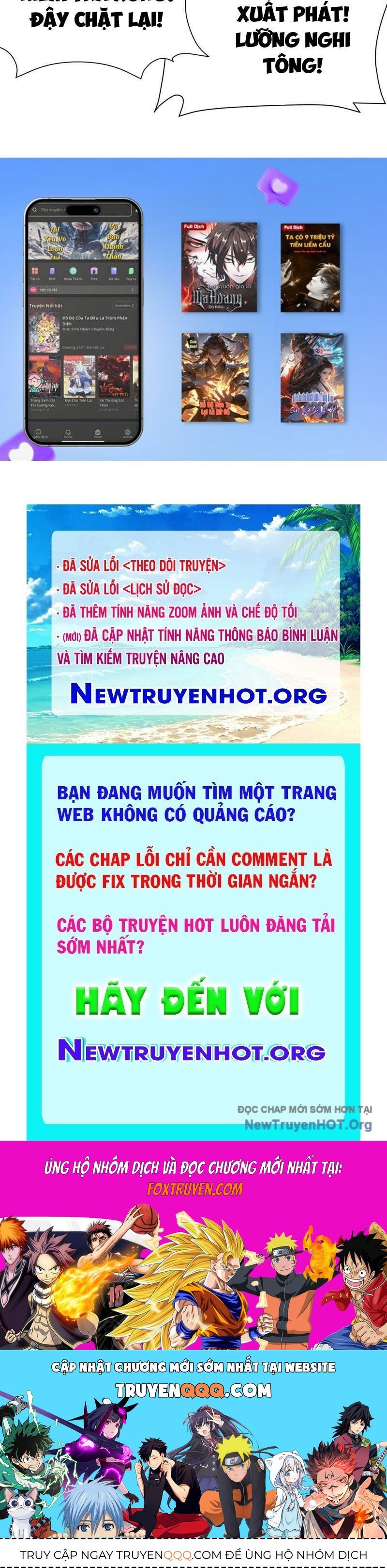 Hóa Ra Các Cô Ấy Mới Là Nhân Vật Chính