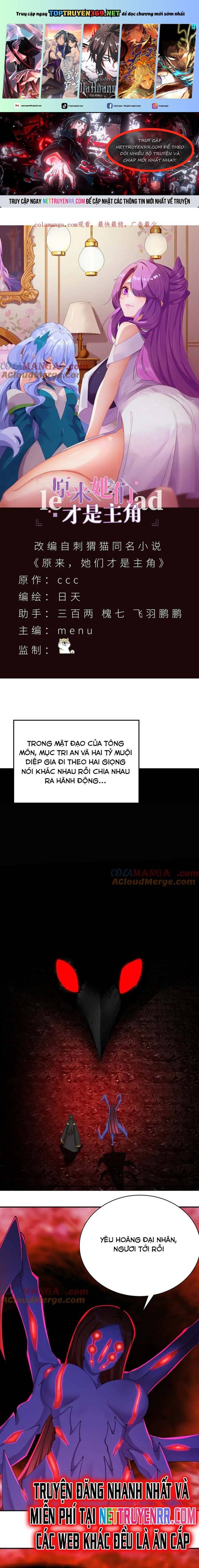 Hóa Ra Các Cô Ấy Mới Là Nhân Vật Chính