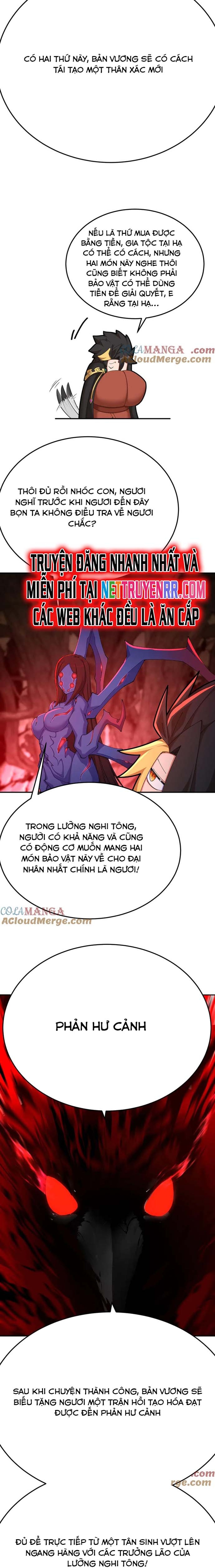 Hóa Ra Các Cô Ấy Mới Là Nhân Vật Chính