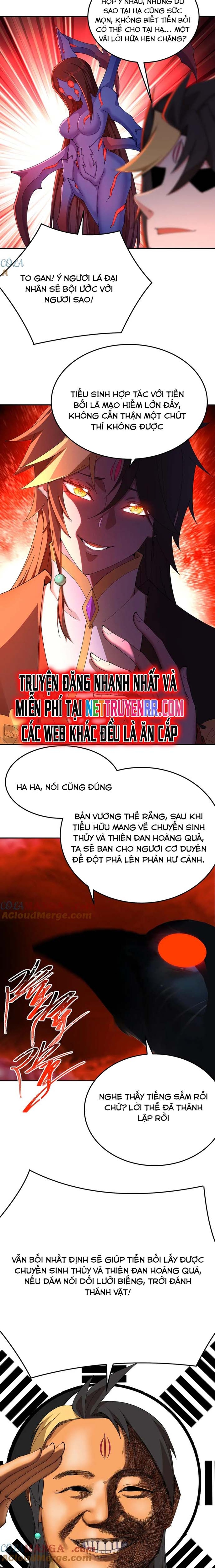 Hóa Ra Các Cô Ấy Mới Là Nhân Vật Chính