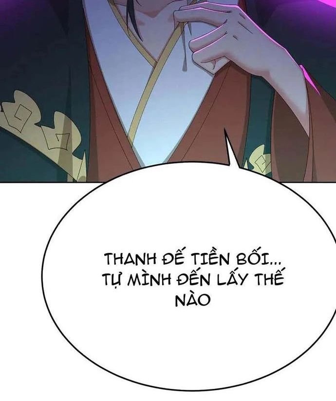 Hóa Ra Các Cô Ấy Mới Là Nhân Vật Chính