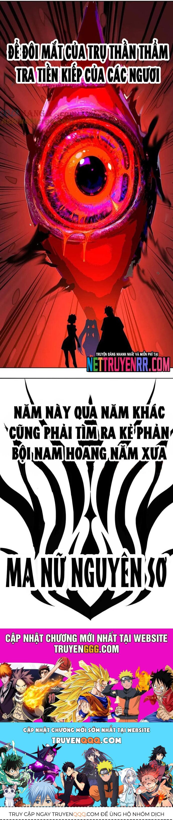 Hóa Ra Các Cô Ấy Mới Là Nhân Vật Chính