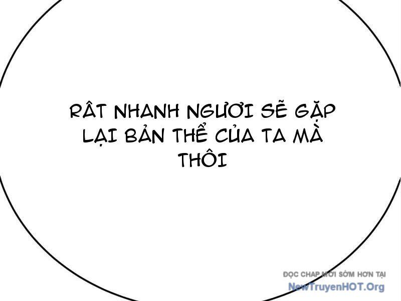 Hóa Ra Các Cô Ấy Mới Là Nhân Vật Chính