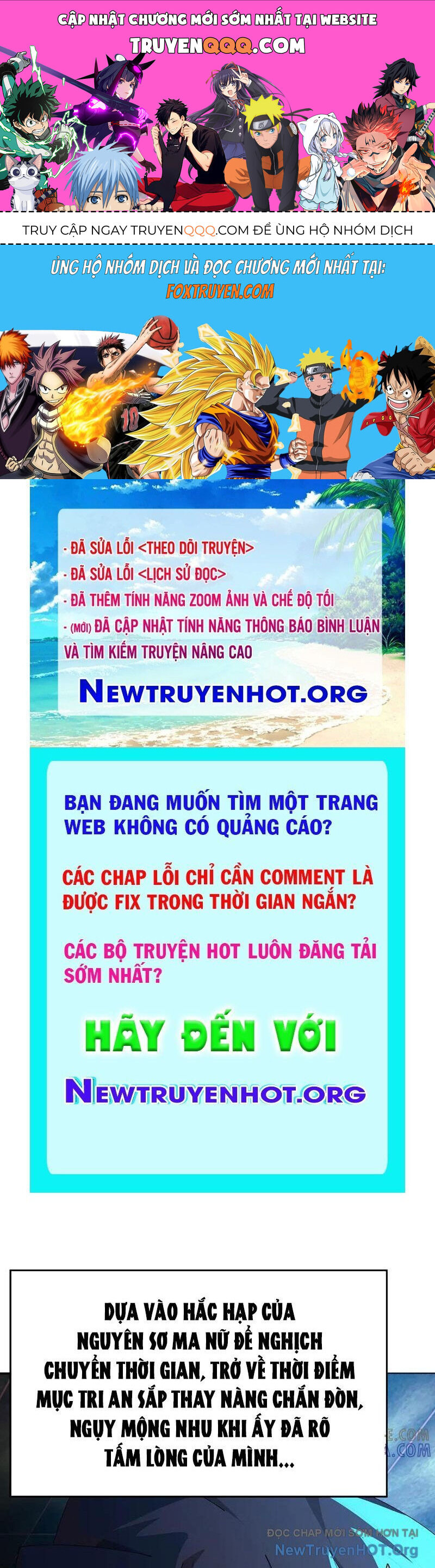 Hóa Ra Các Cô Ấy Mới Là Nhân Vật Chính