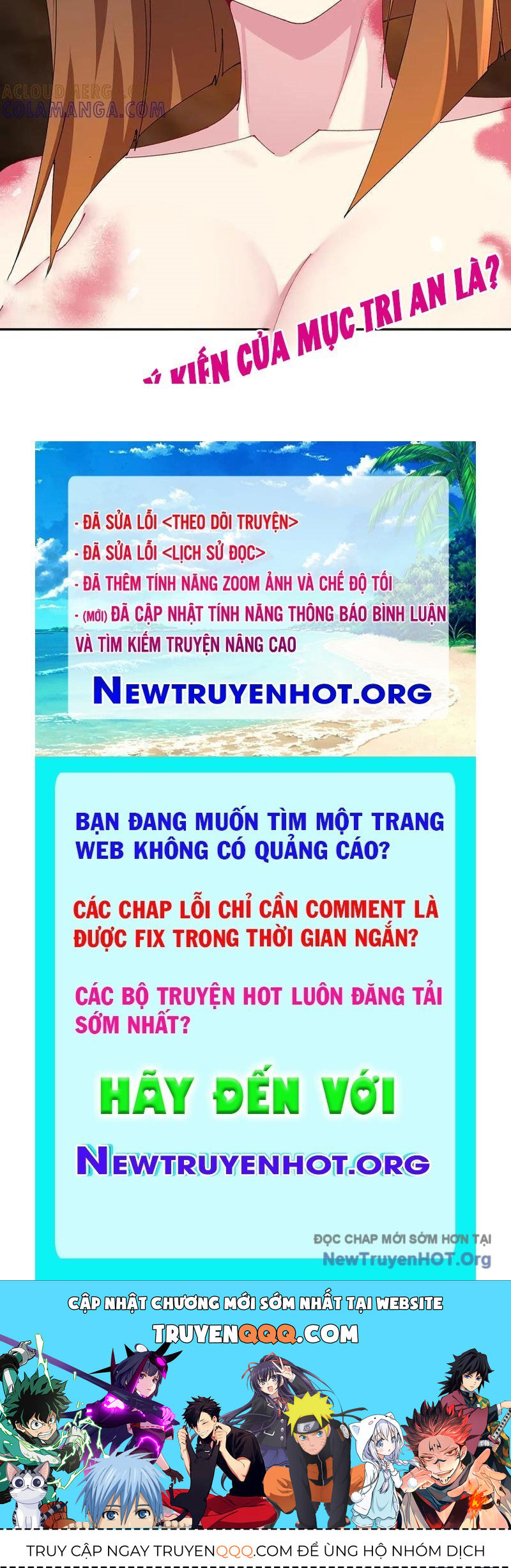 Hóa Ra Các Cô Ấy Mới Là Nhân Vật Chính