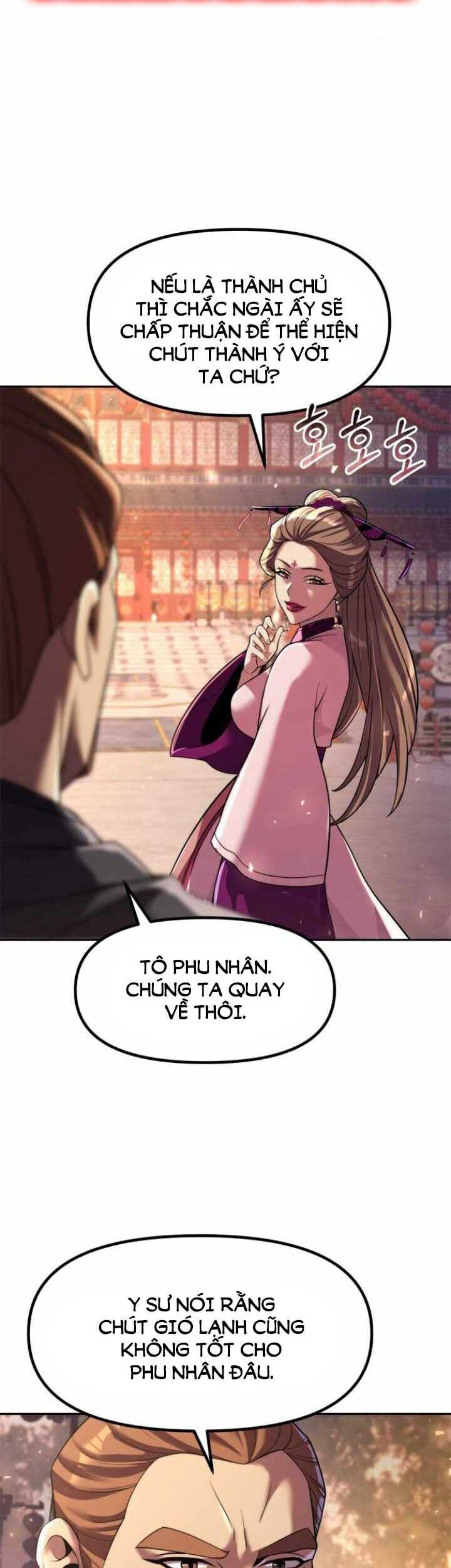 Ma Đạo Chuyển Sinh Ký