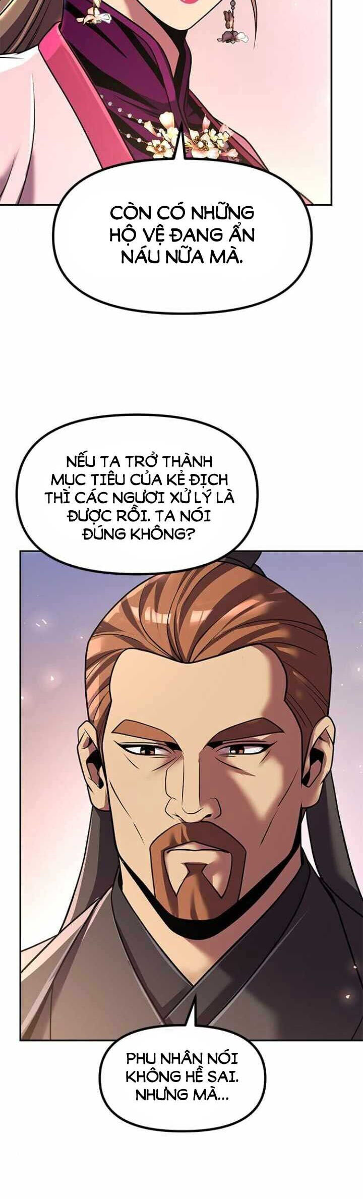 Ma Đạo Chuyển Sinh Ký