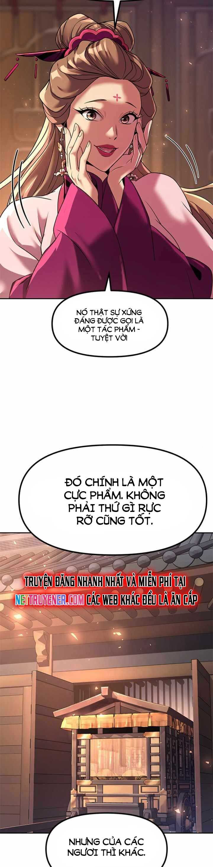 Ma Đạo Chuyển Sinh Ký
