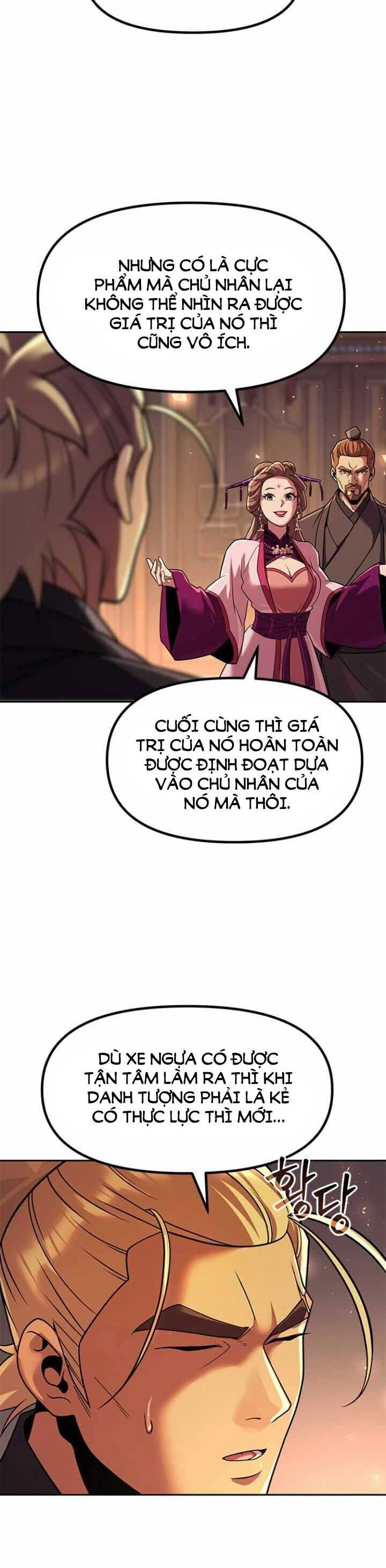 Ma Đạo Chuyển Sinh Ký