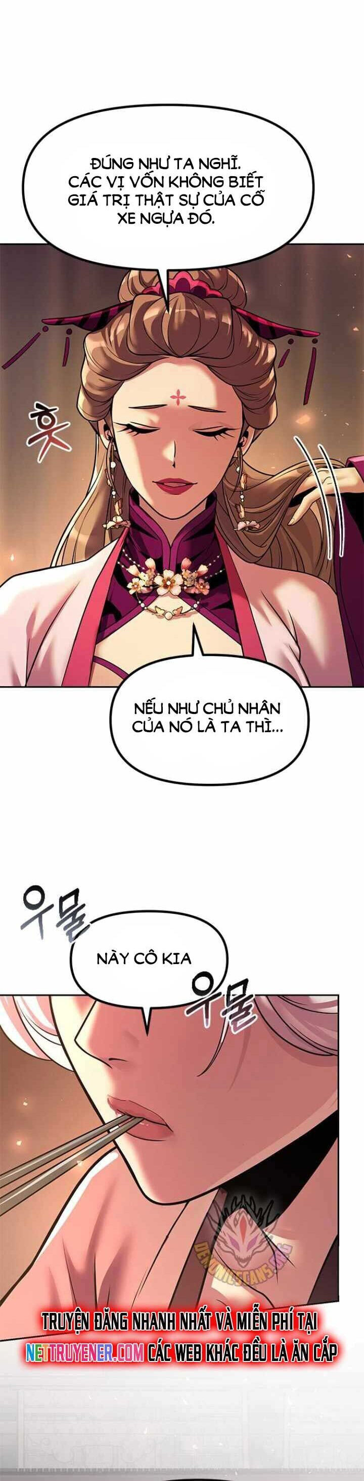 Ma Đạo Chuyển Sinh Ký