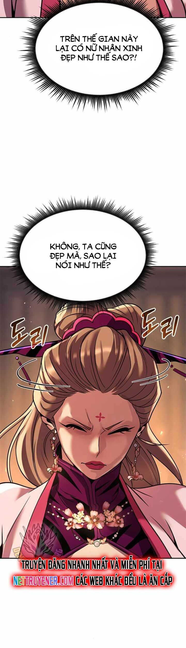 Ma Đạo Chuyển Sinh Ký