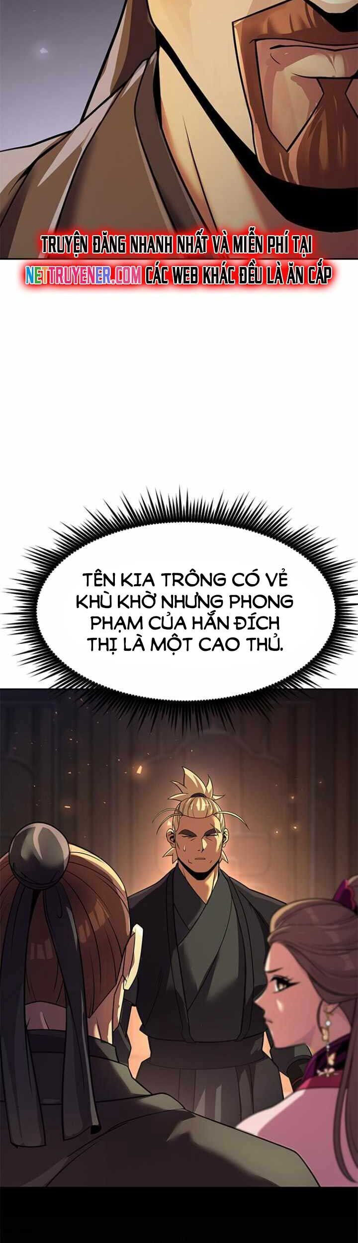 Ma Đạo Chuyển Sinh Ký