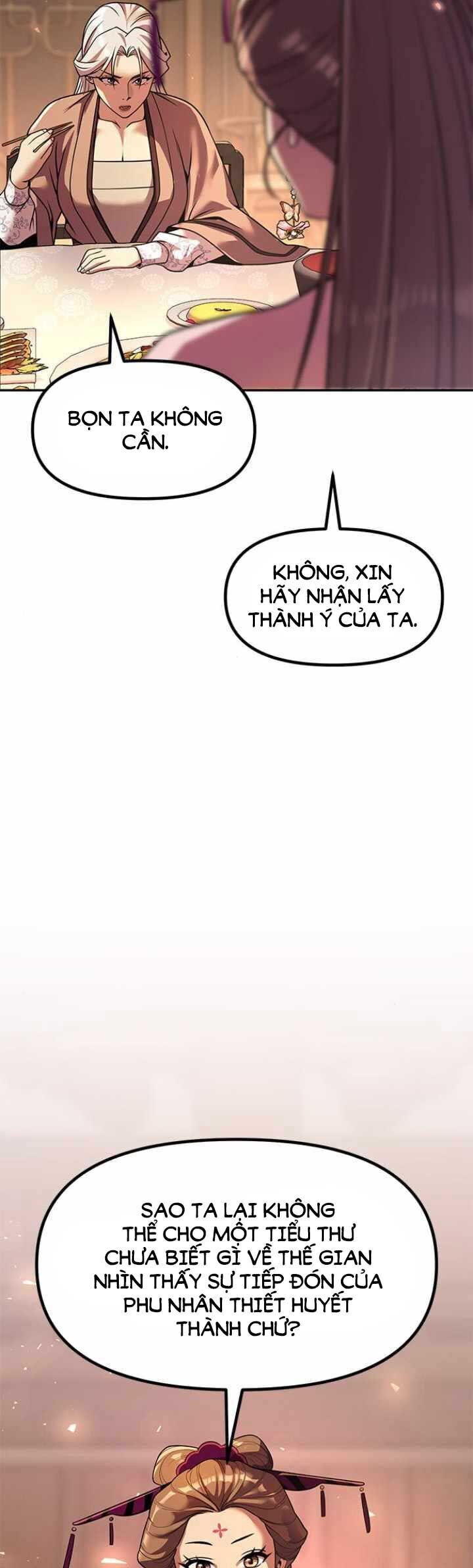 Ma Đạo Chuyển Sinh Ký