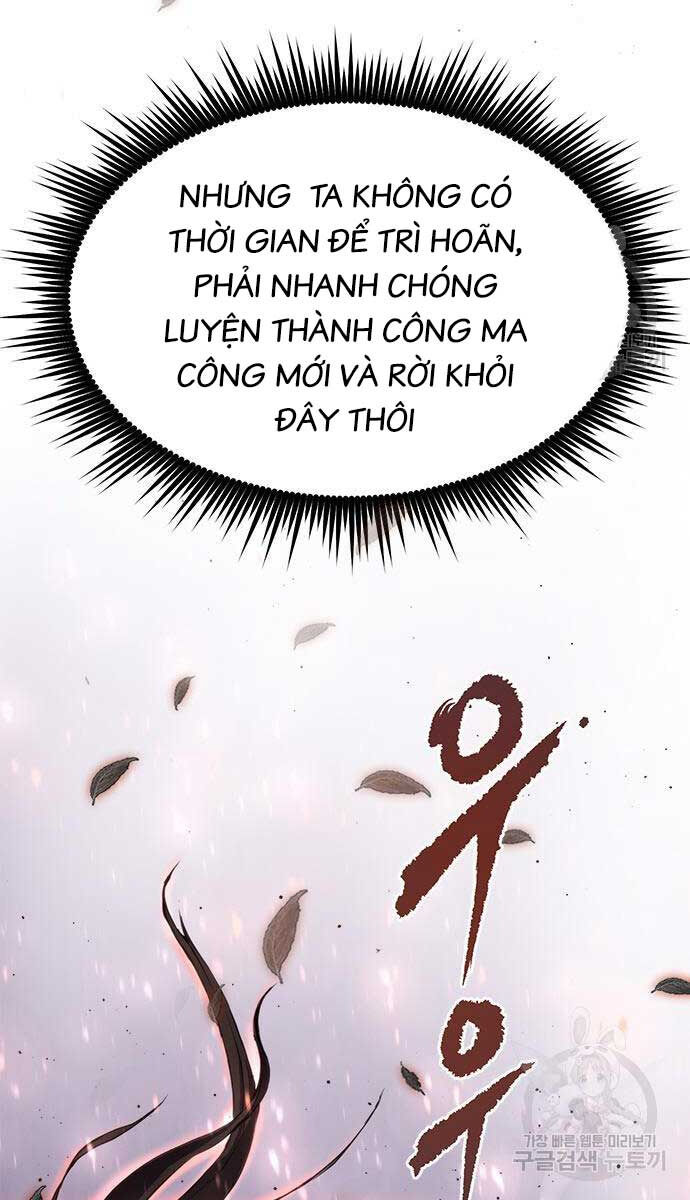 Ma Đạo Chuyển Sinh Ký