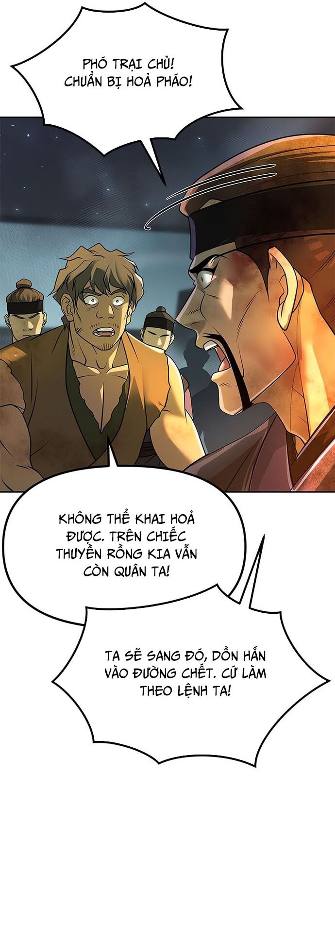 Ma Đạo Chuyển Sinh Ký