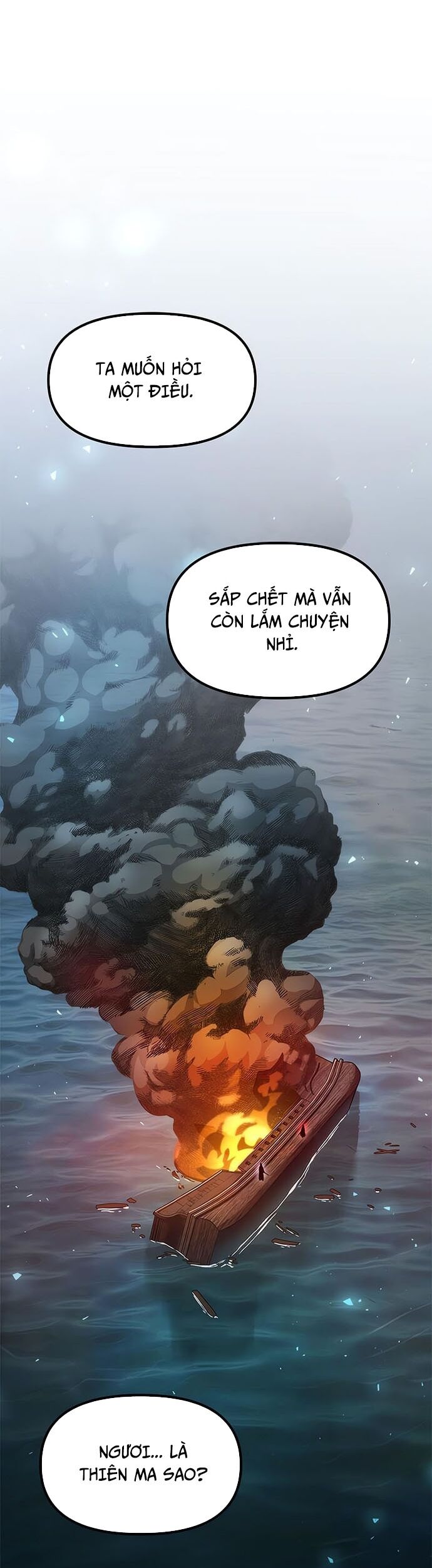 Ma Đạo Chuyển Sinh Ký