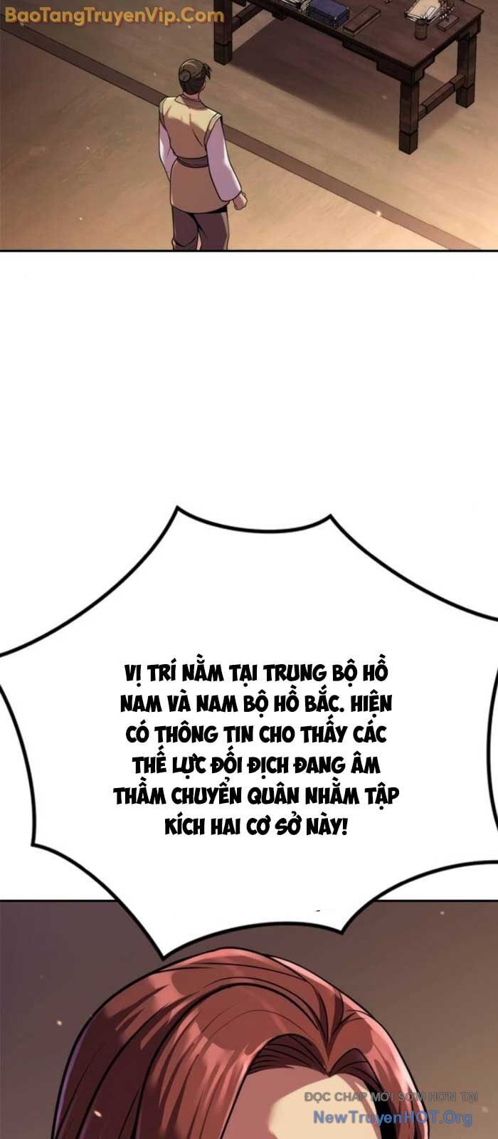 Ma Đạo Chuyển Sinh Ký