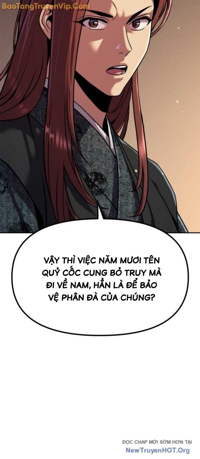 Ma Đạo Chuyển Sinh Ký