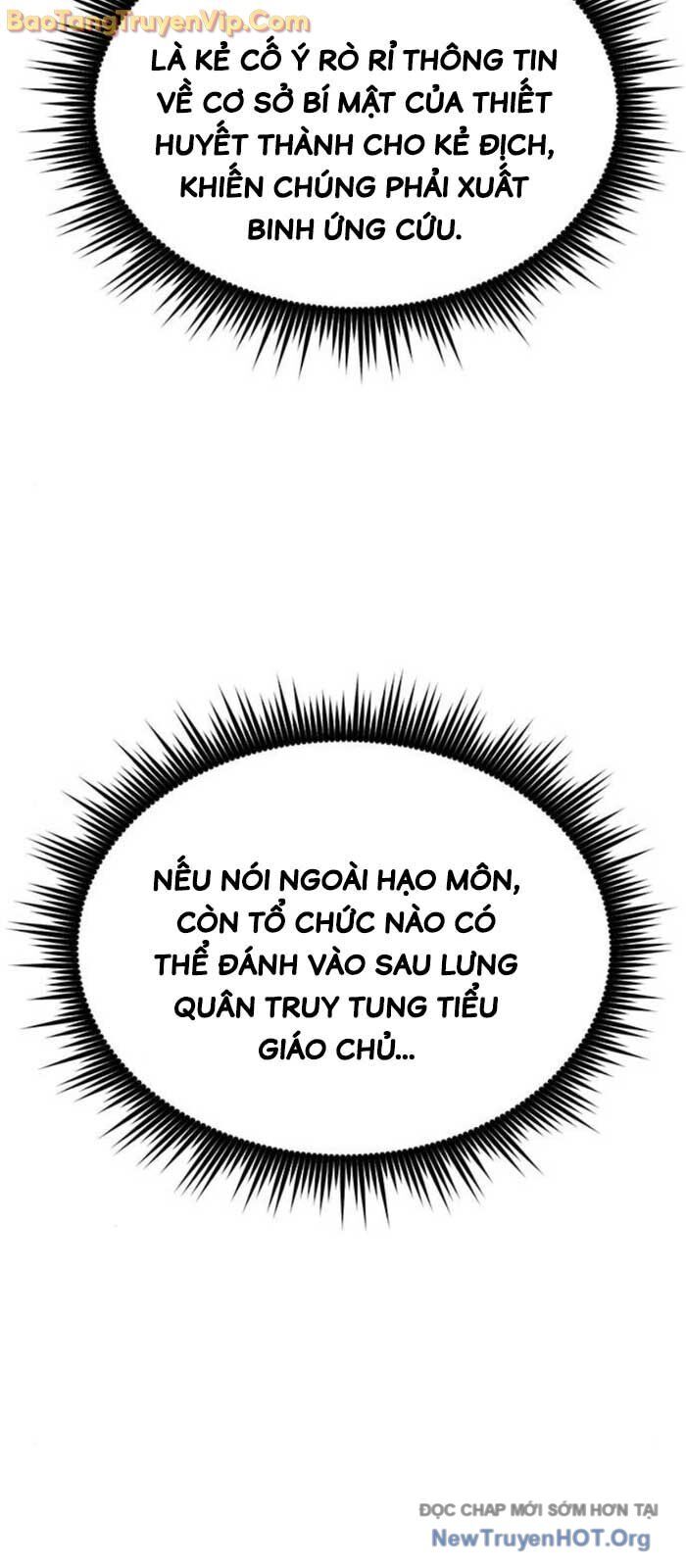 Ma Đạo Chuyển Sinh Ký