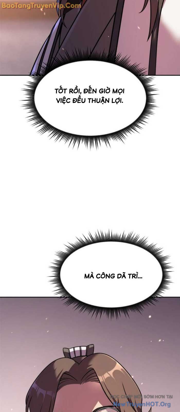 Ma Đạo Chuyển Sinh Ký