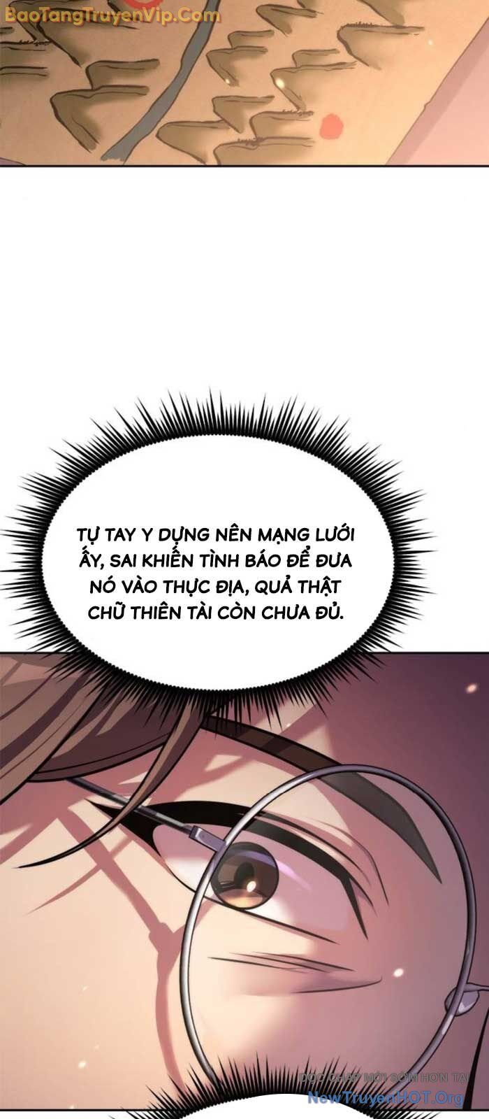 Ma Đạo Chuyển Sinh Ký