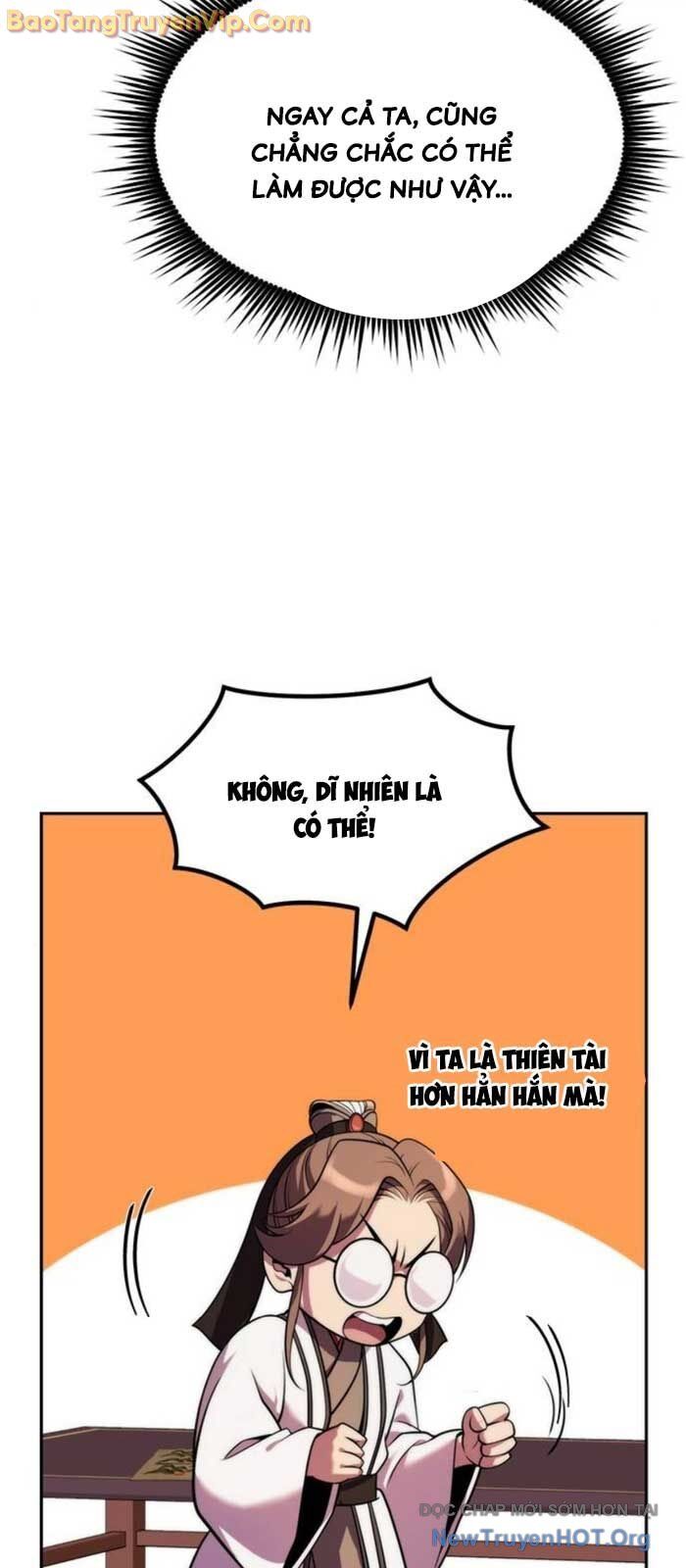 Ma Đạo Chuyển Sinh Ký