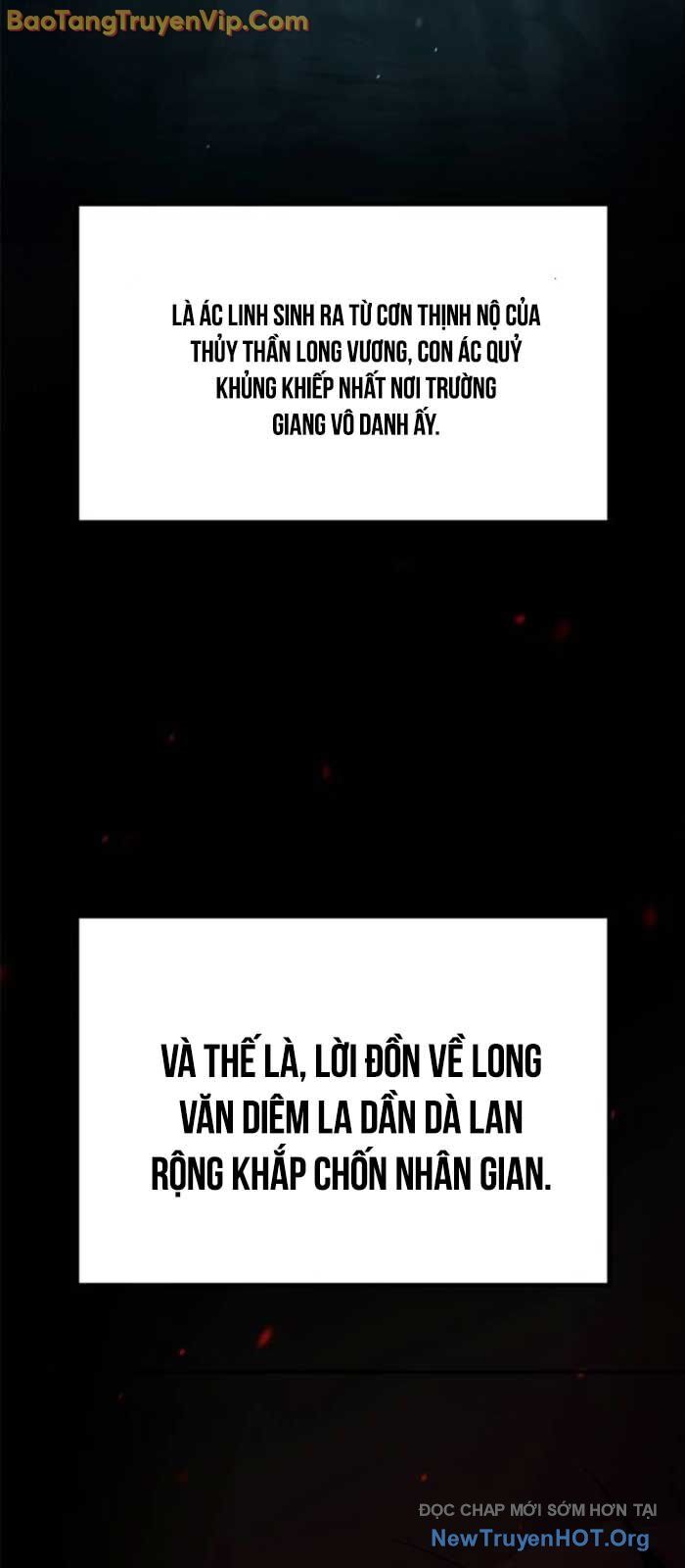 Ma Đạo Chuyển Sinh Ký